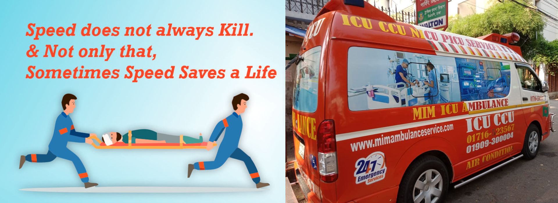 Discover the Ultimate Emergency Care with the Best Ambulance Service in Dhaka at MIM Ambulance